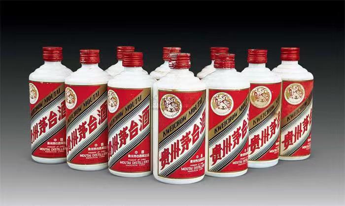 南岔茅台酒回收